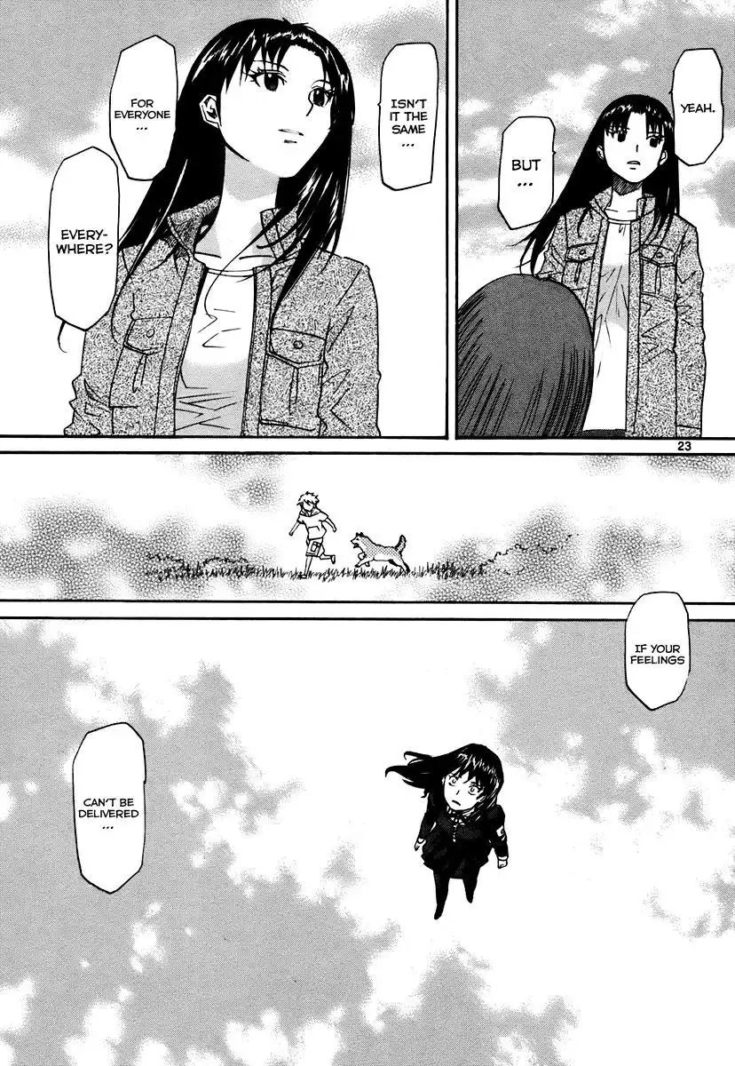 Kamisama Dolls Chapter 38 23